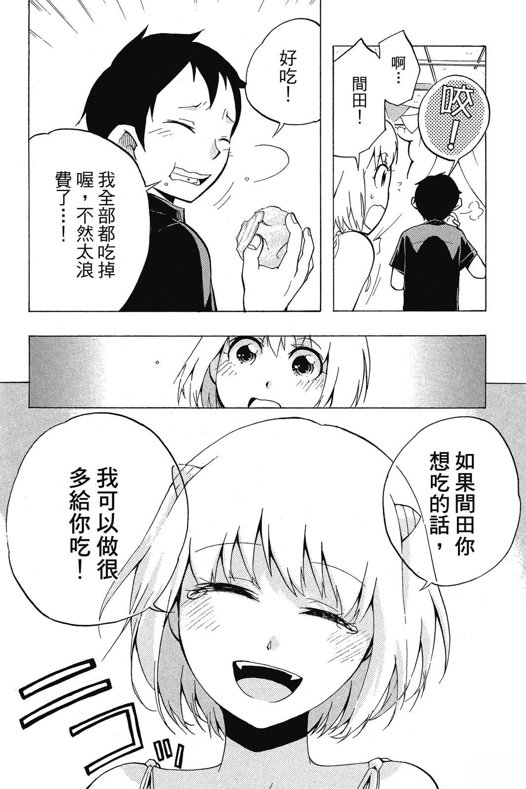 全一卷91