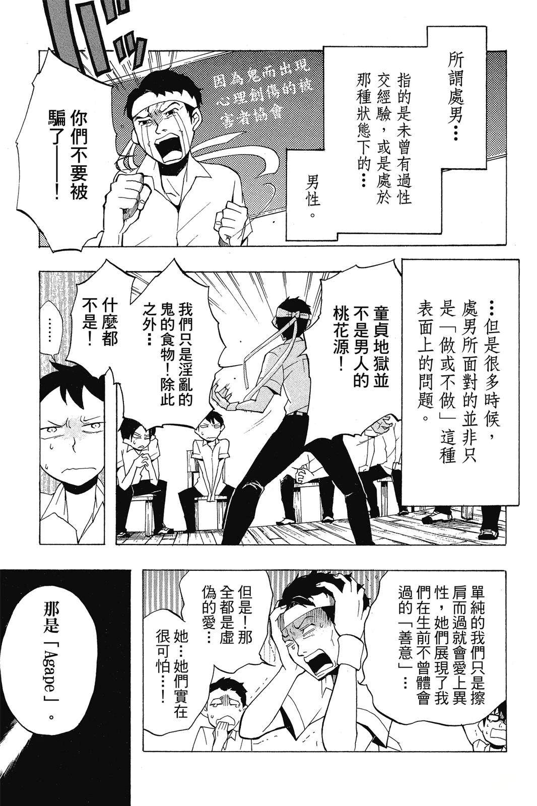 全一卷62