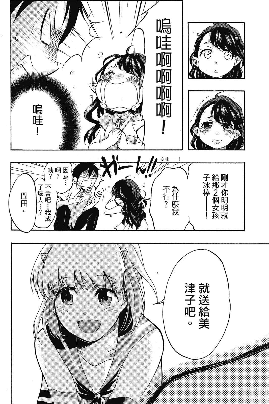 全一卷189
