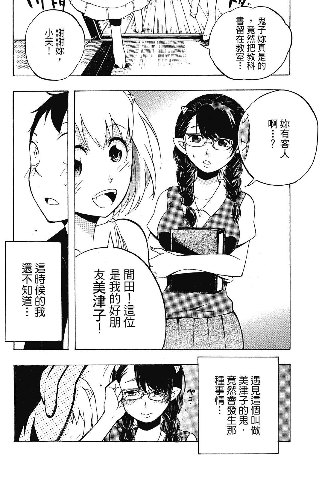 全一卷93