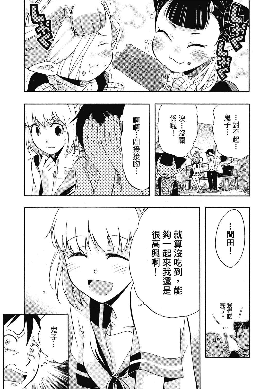 全一卷184