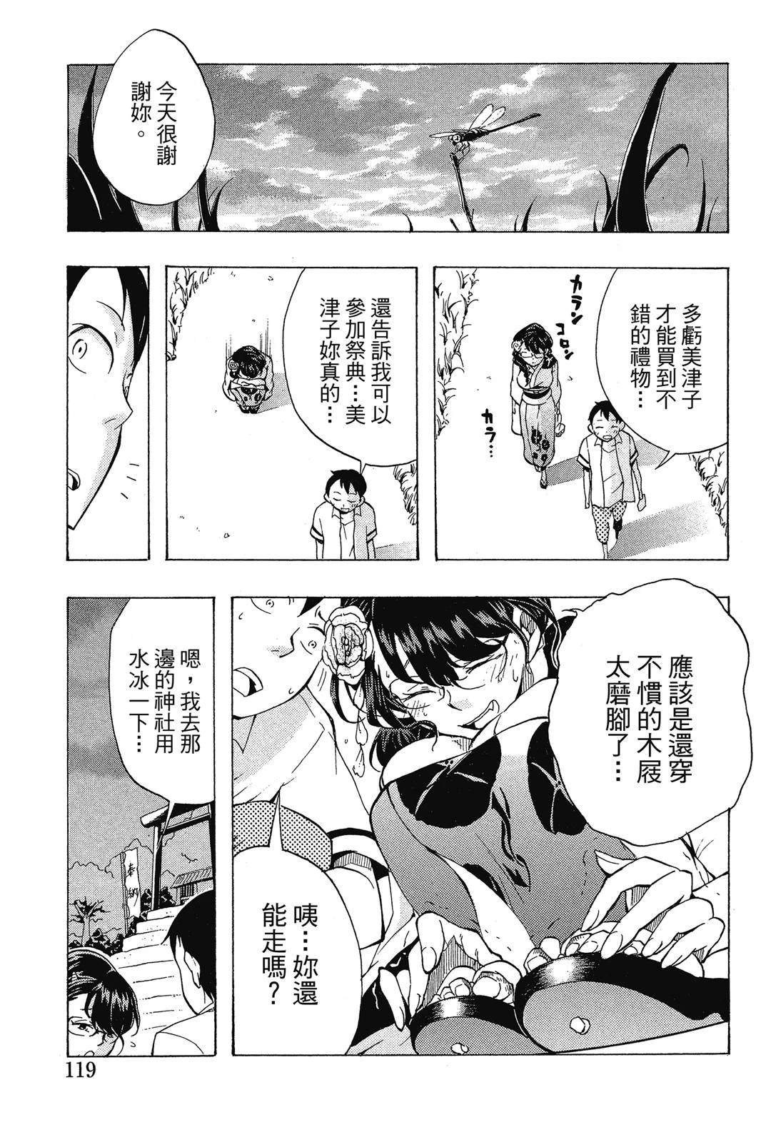 全一卷120