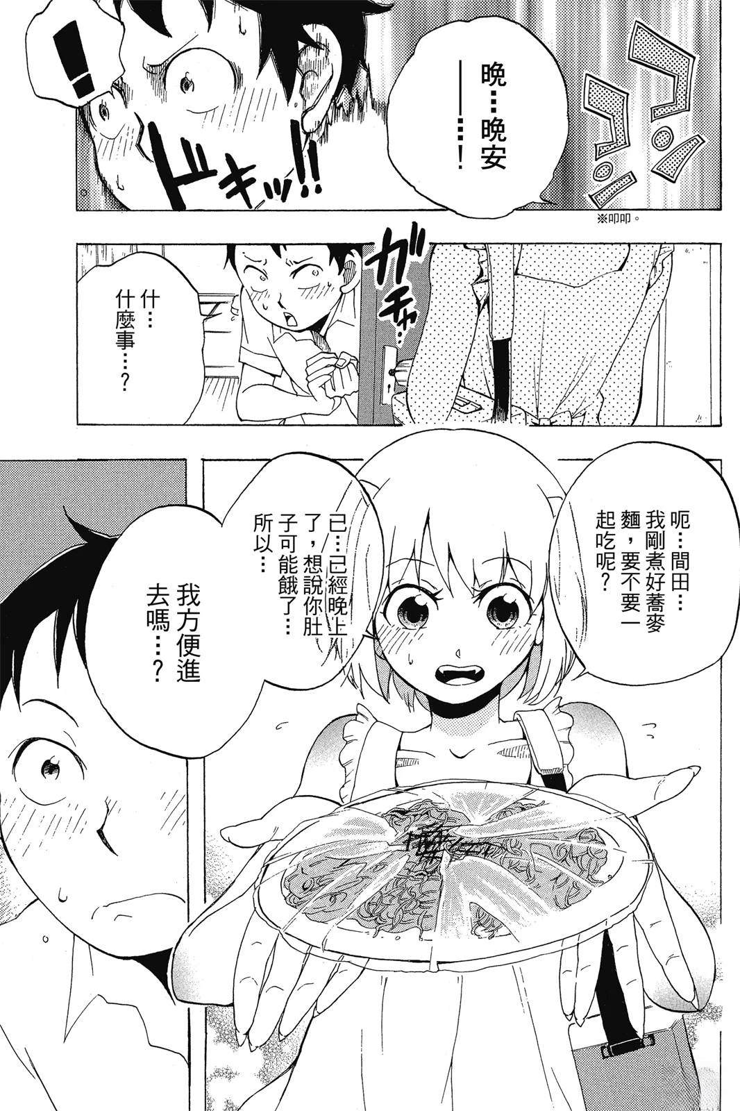全一卷20