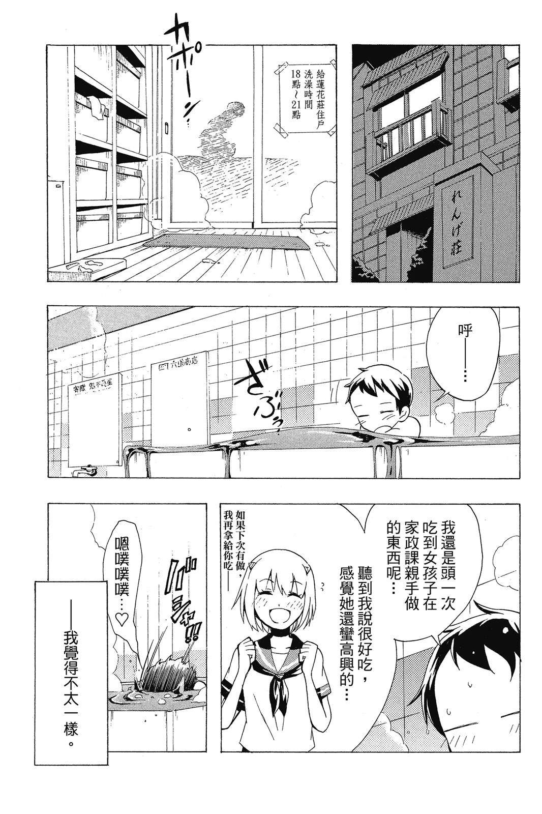 全一卷68