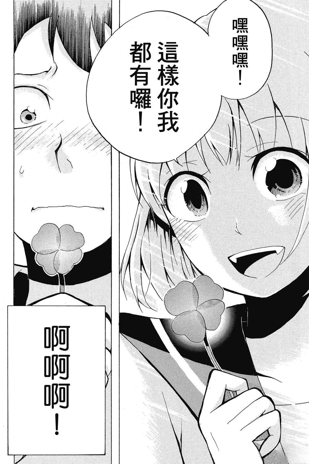 全一卷56