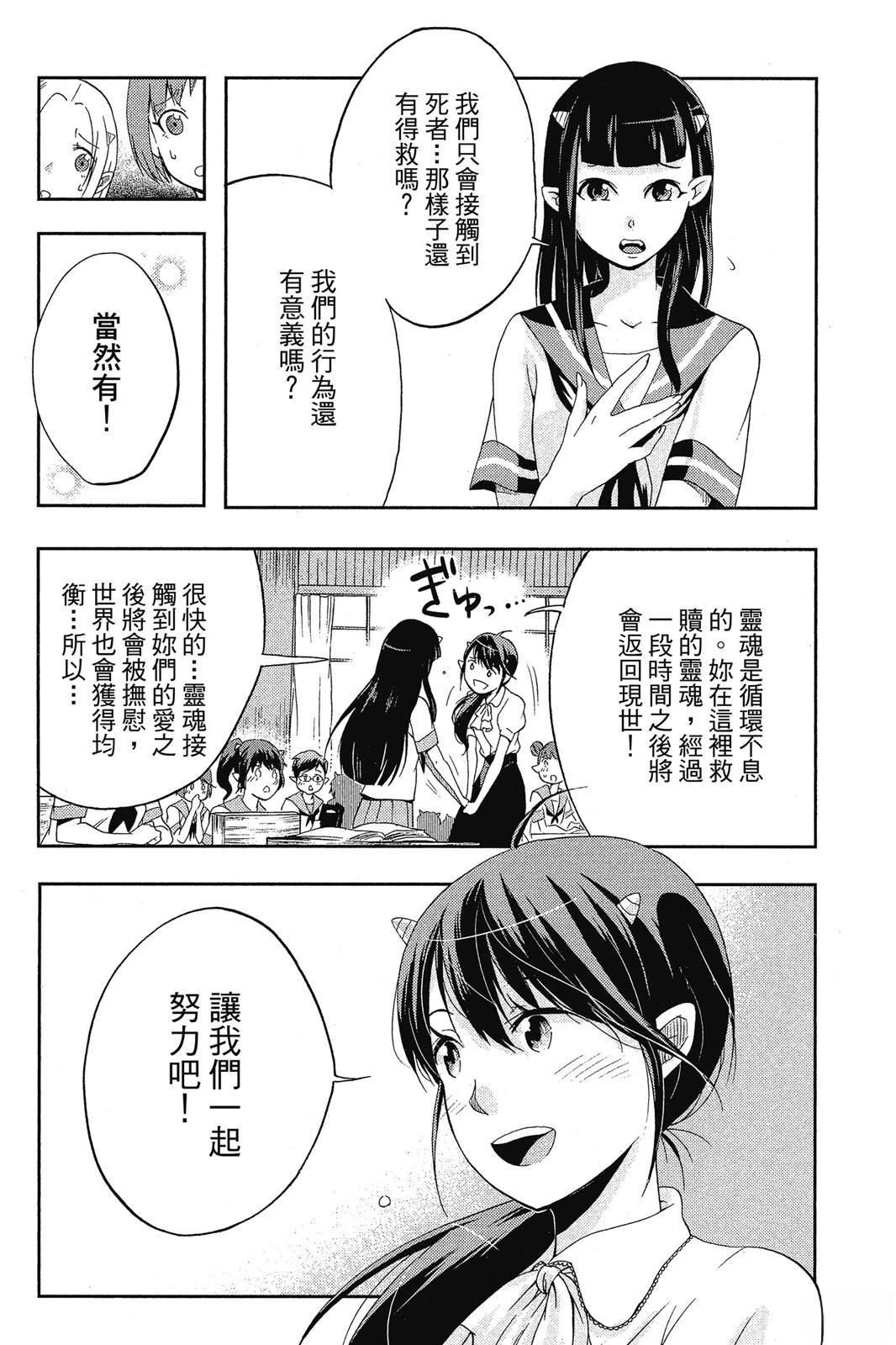 全一卷59