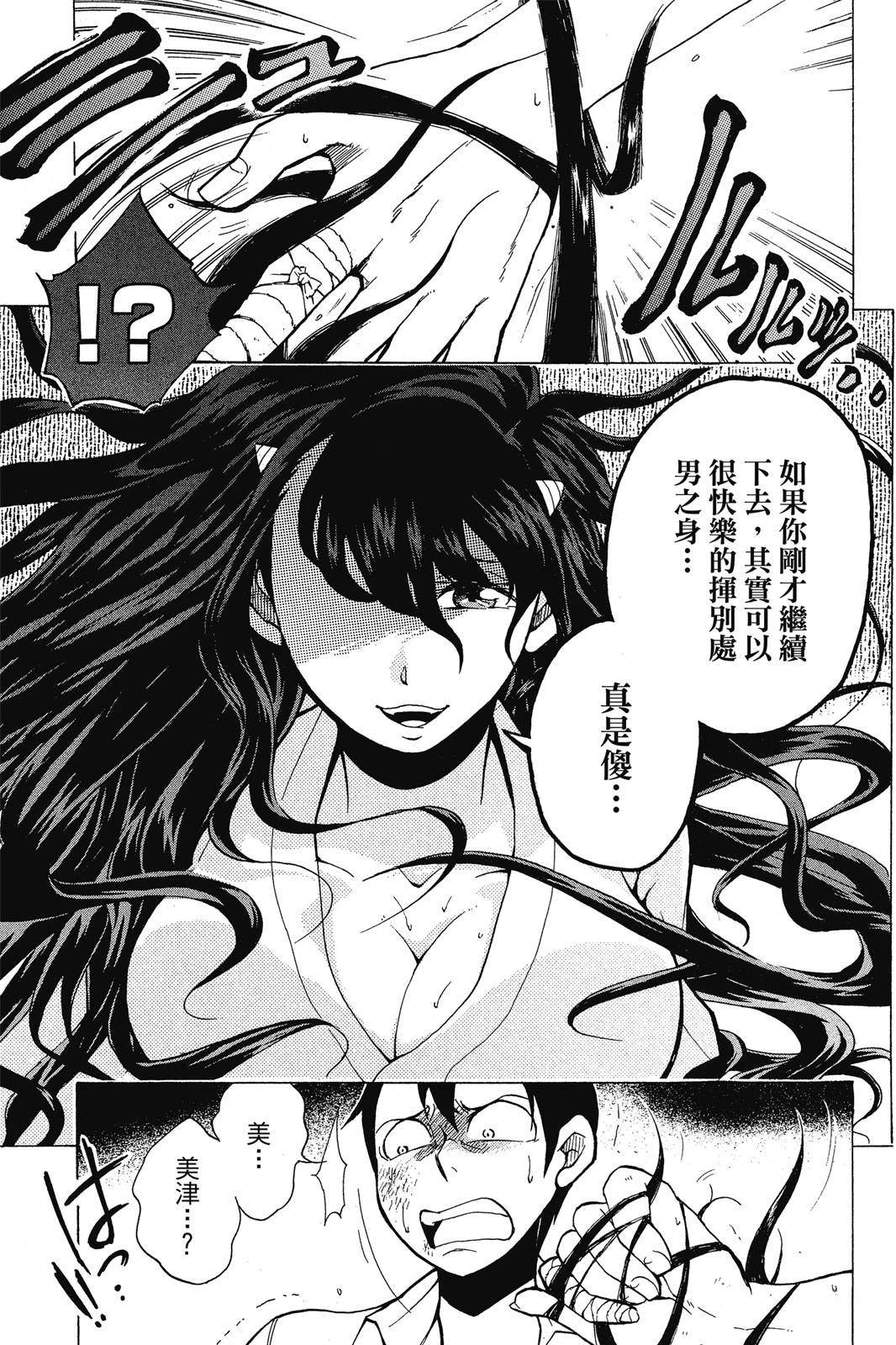 全一卷134