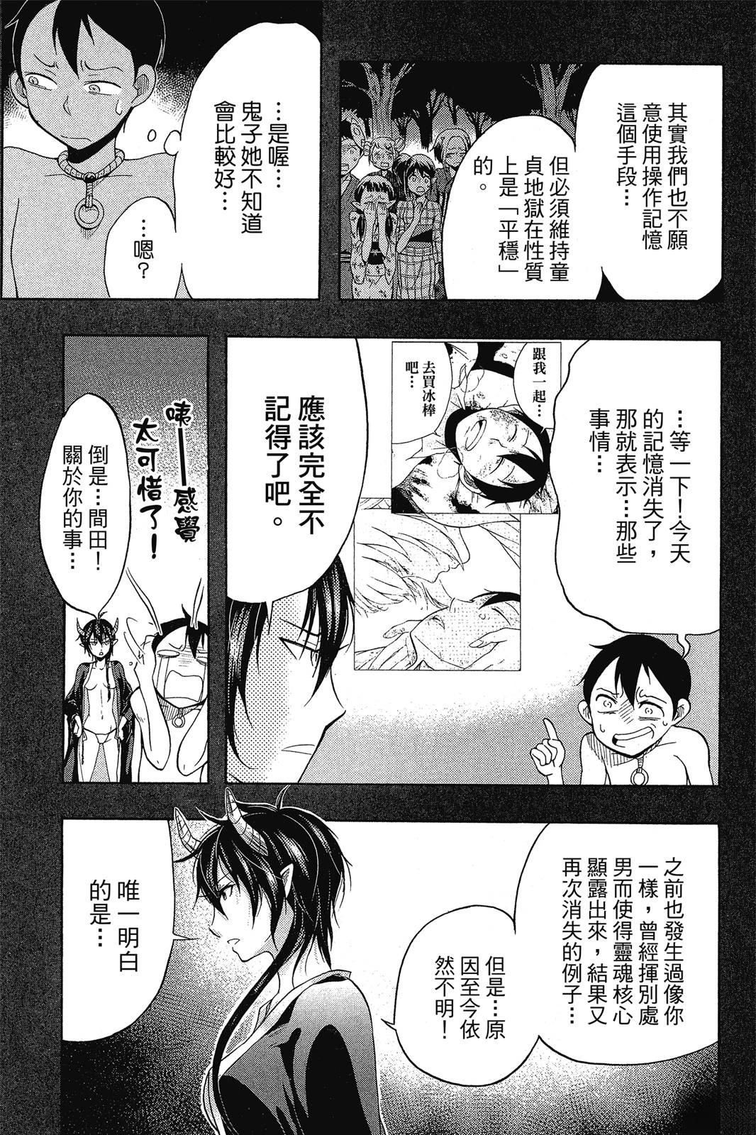 全一卷178