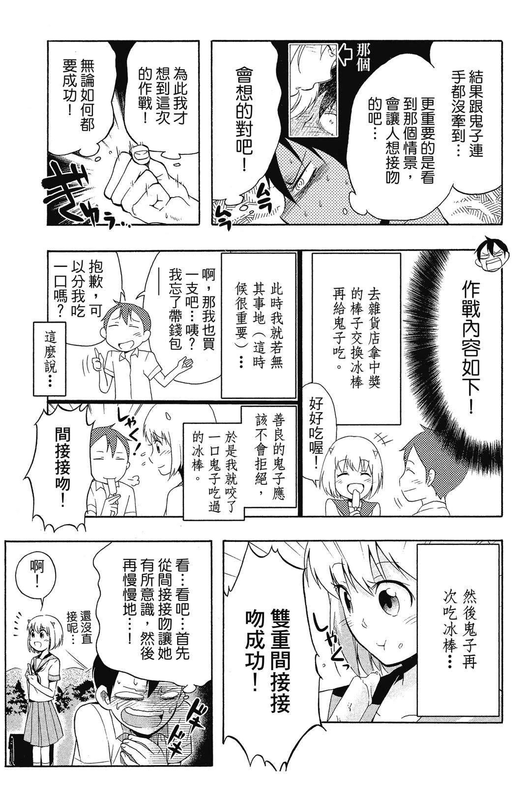 全一卷180