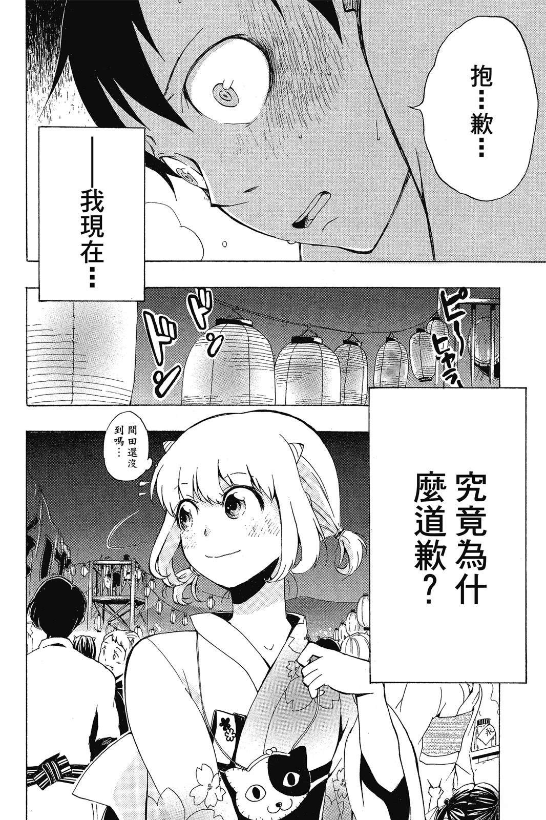 全一卷125