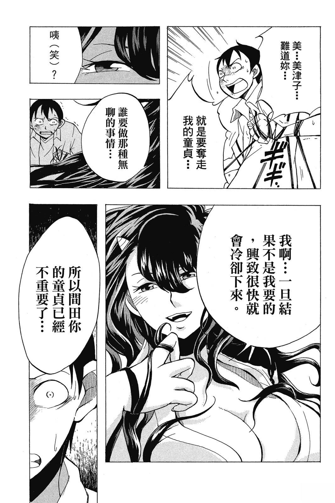 全一卷136