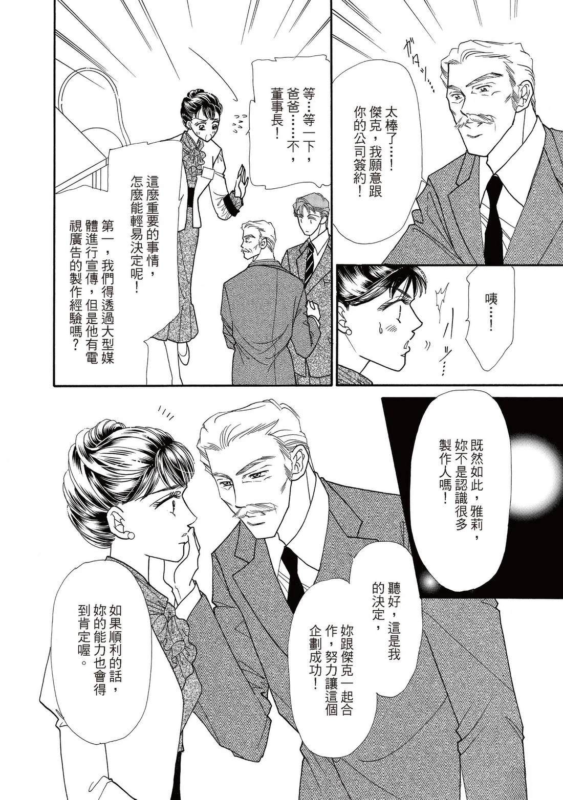 全一卷35