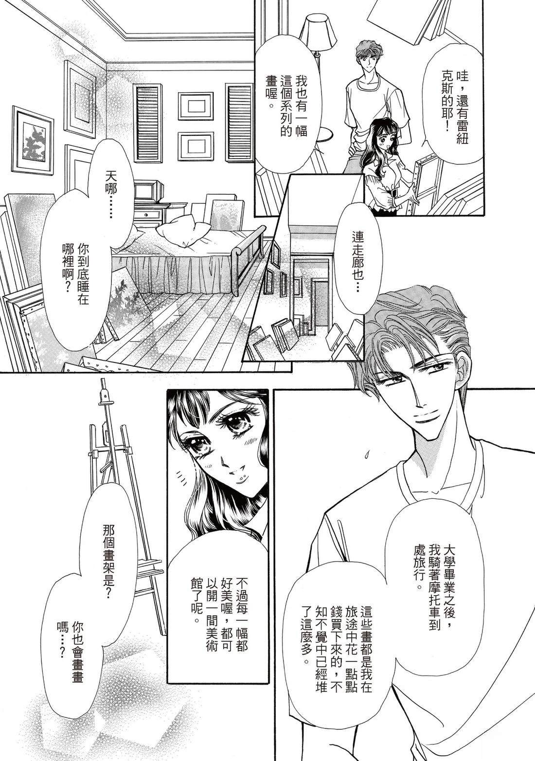 全一卷80