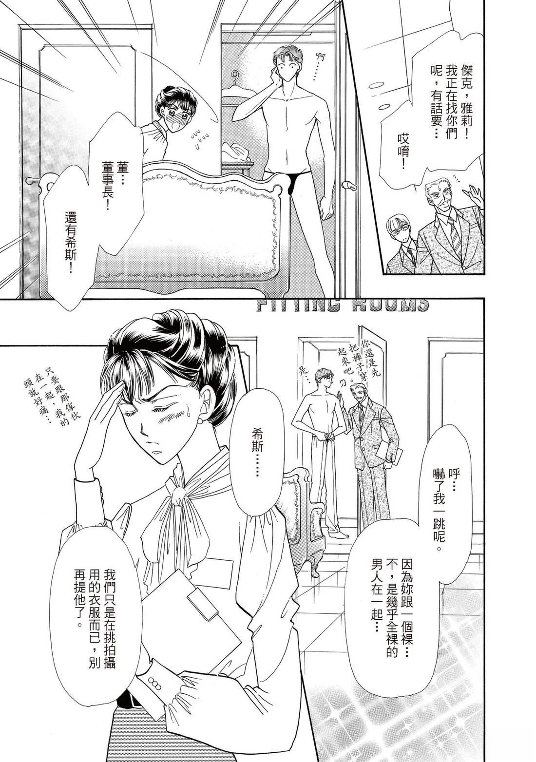 全一卷46
