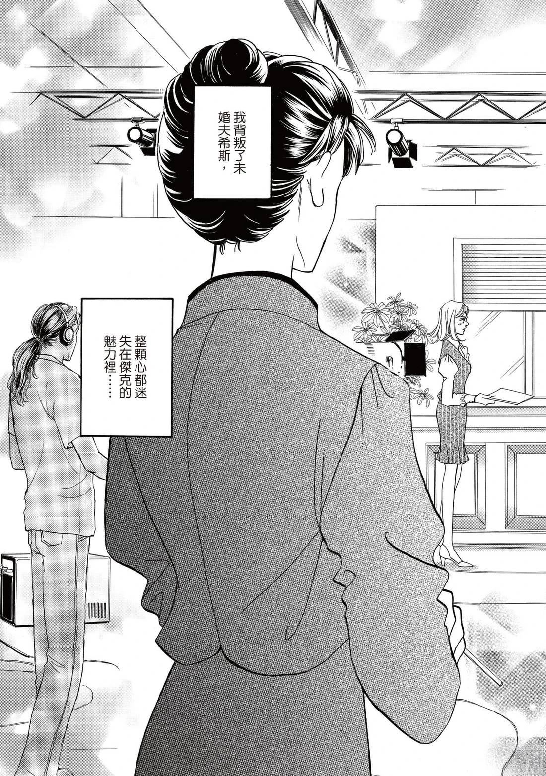 全一卷96