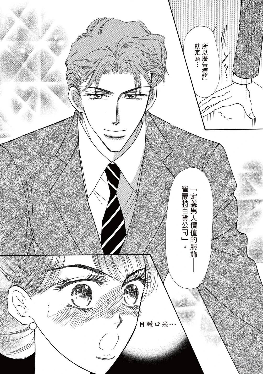 全一卷31