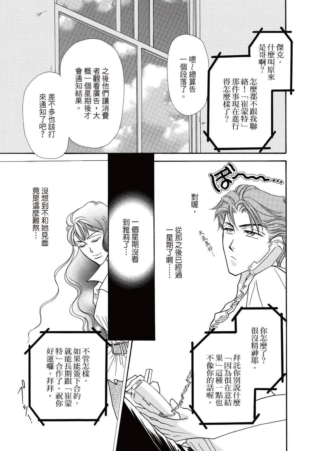 全一卷98