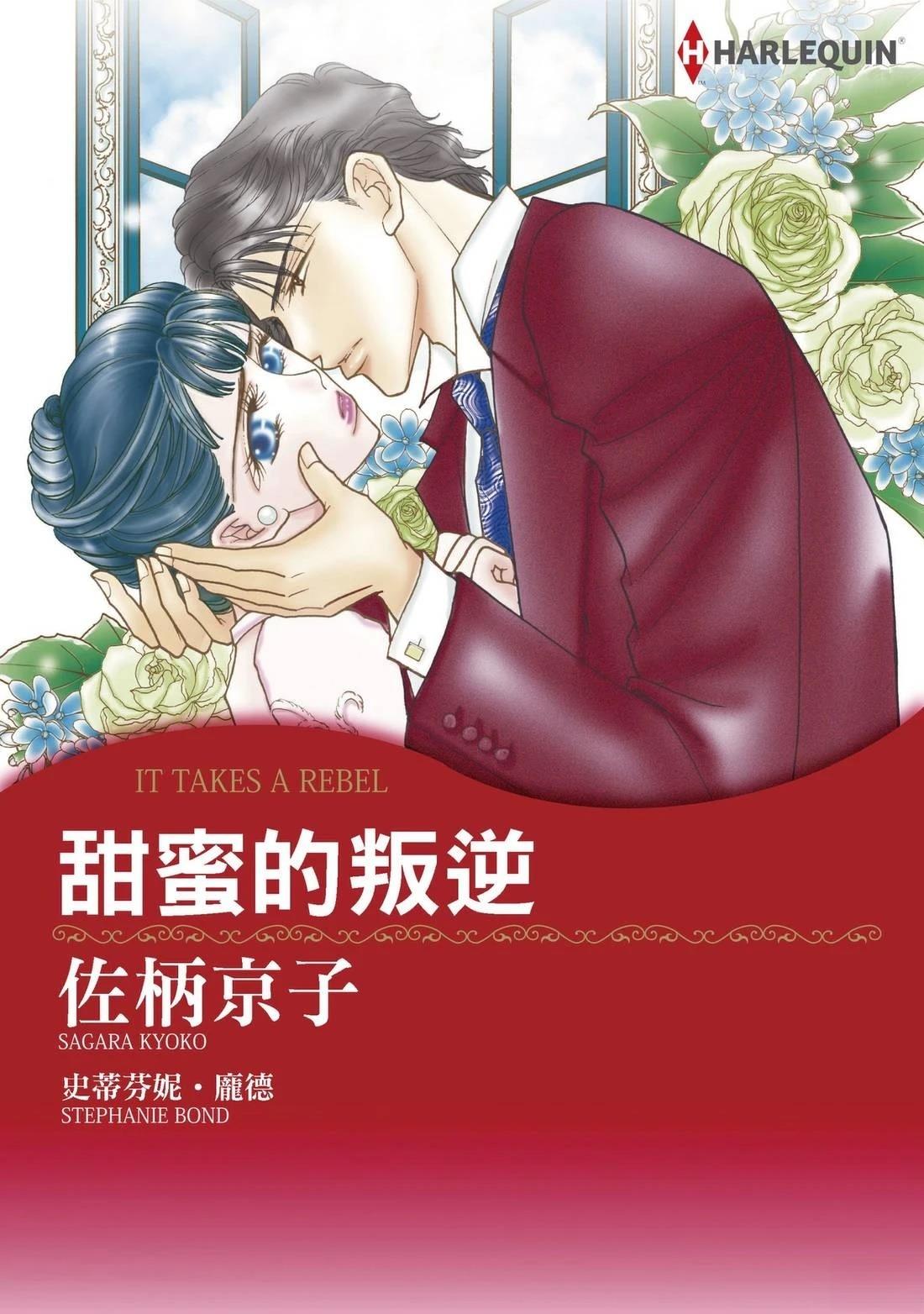 全一卷0