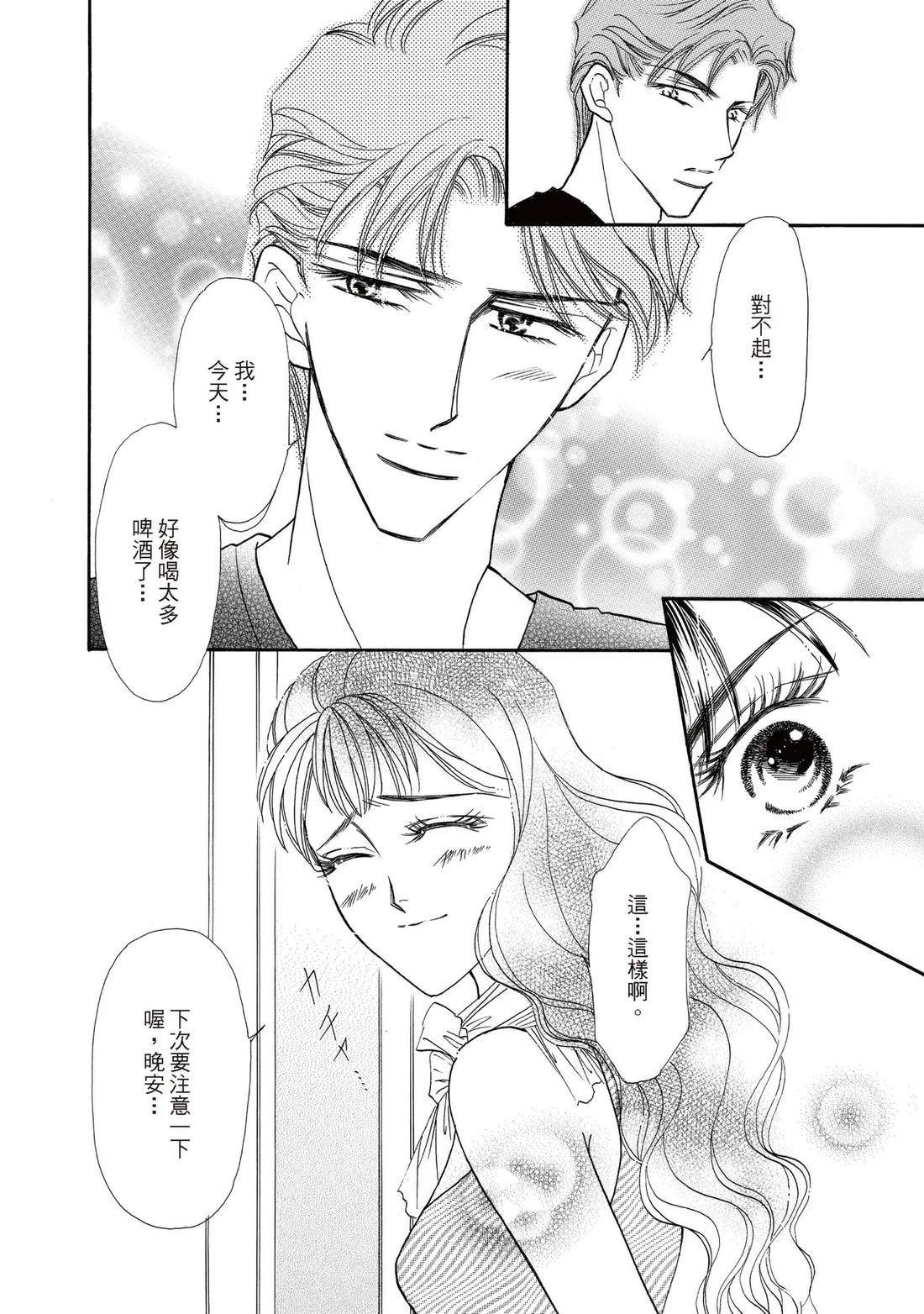 全一卷71