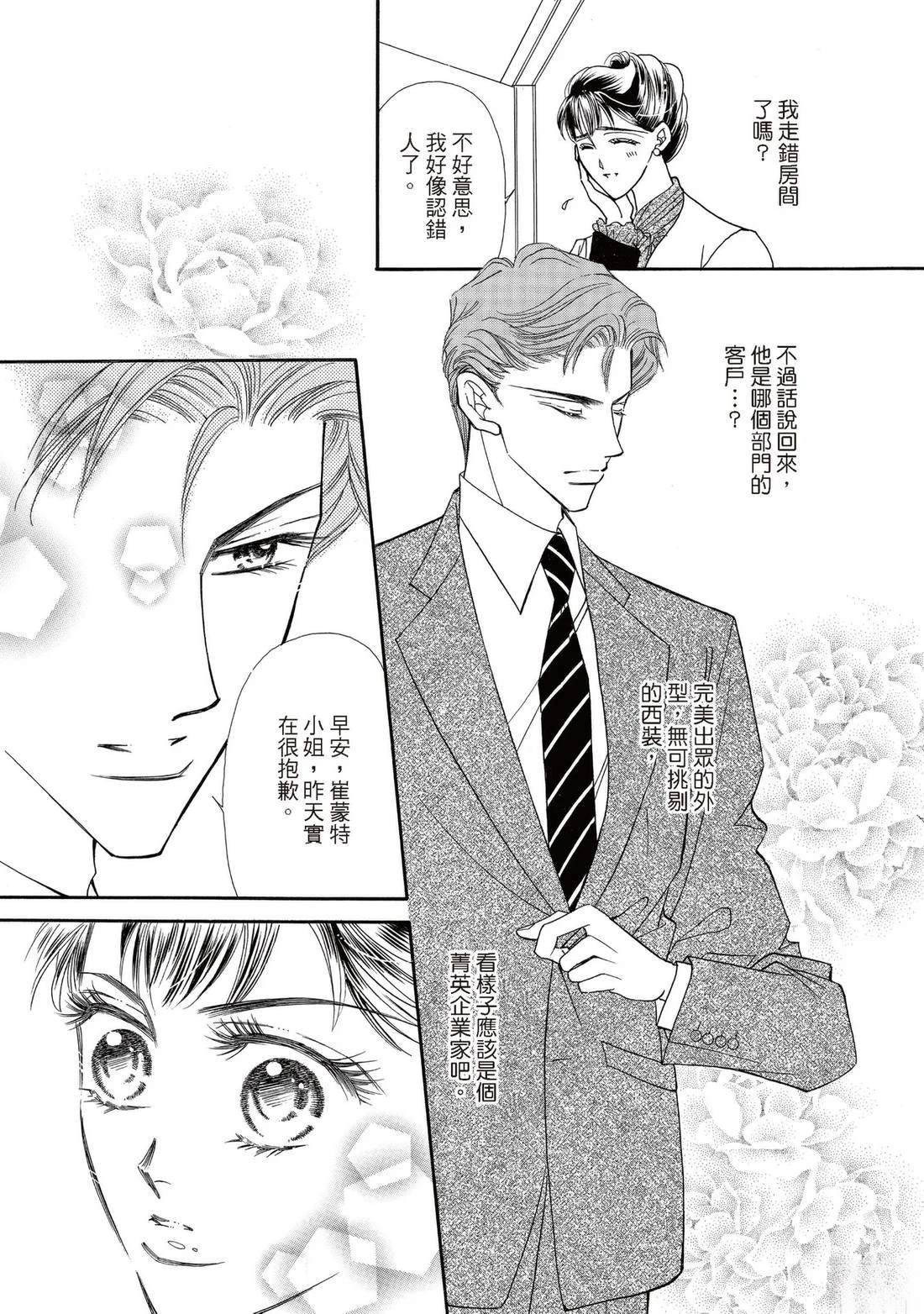 全一卷20