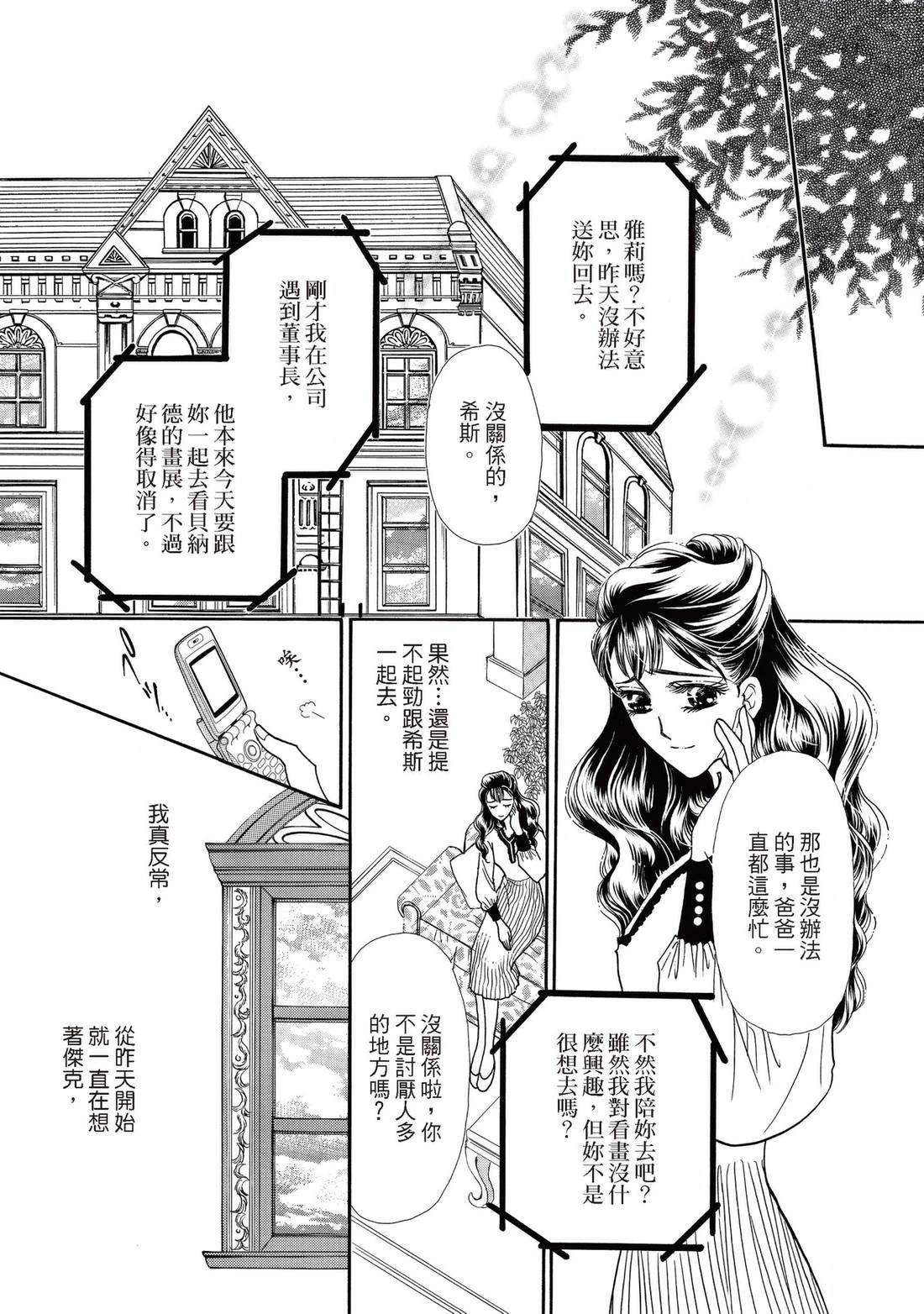 全一卷73