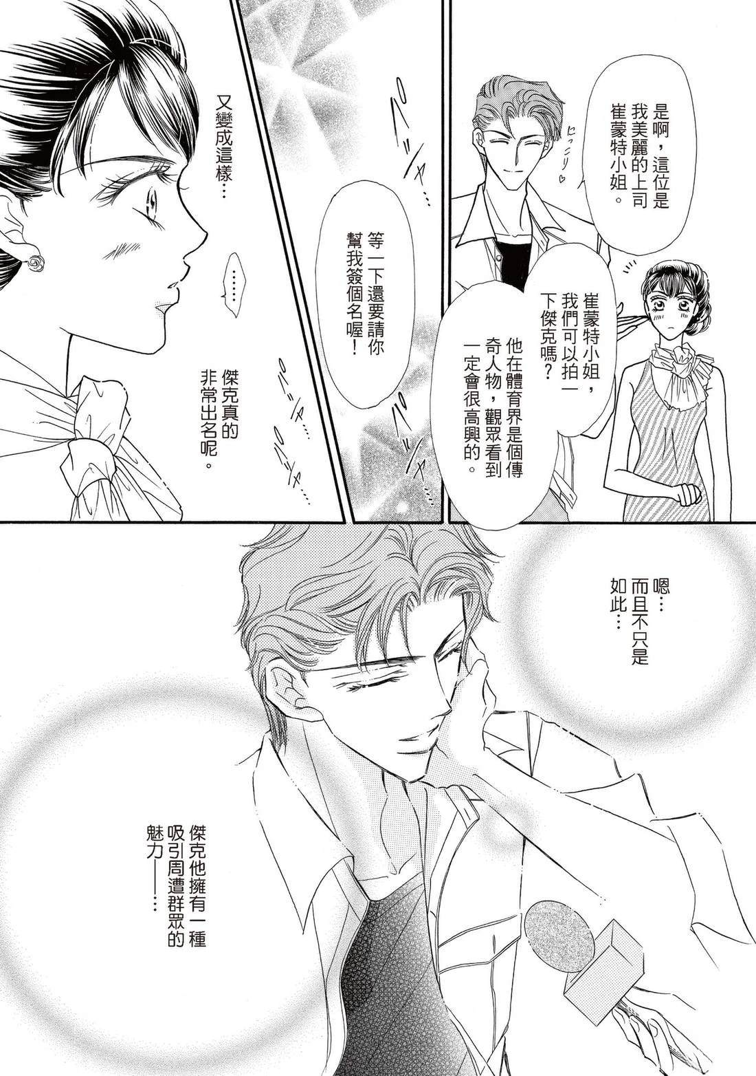 全一卷61