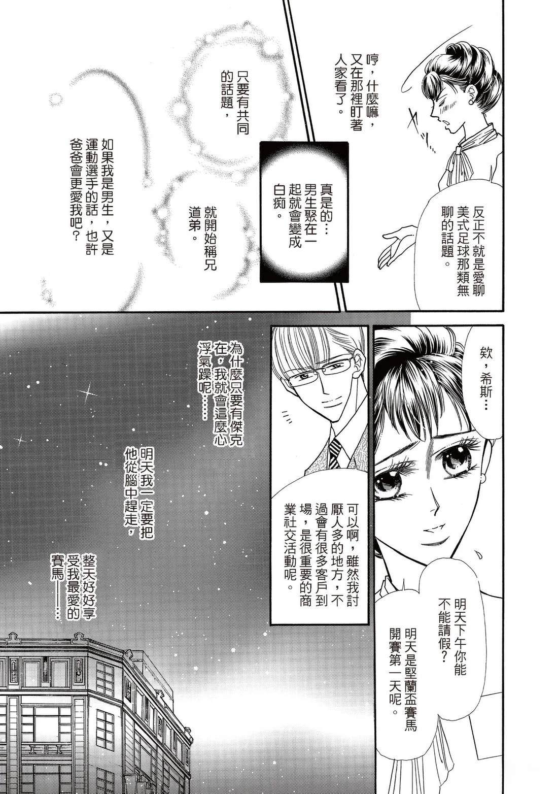 全一卷48