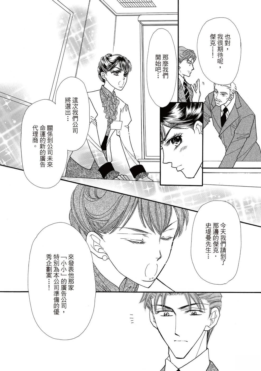 全一卷27