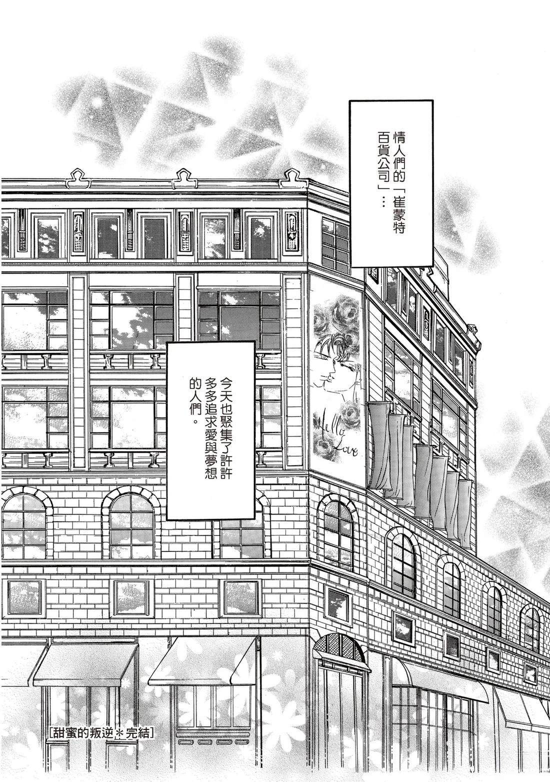 全一卷126