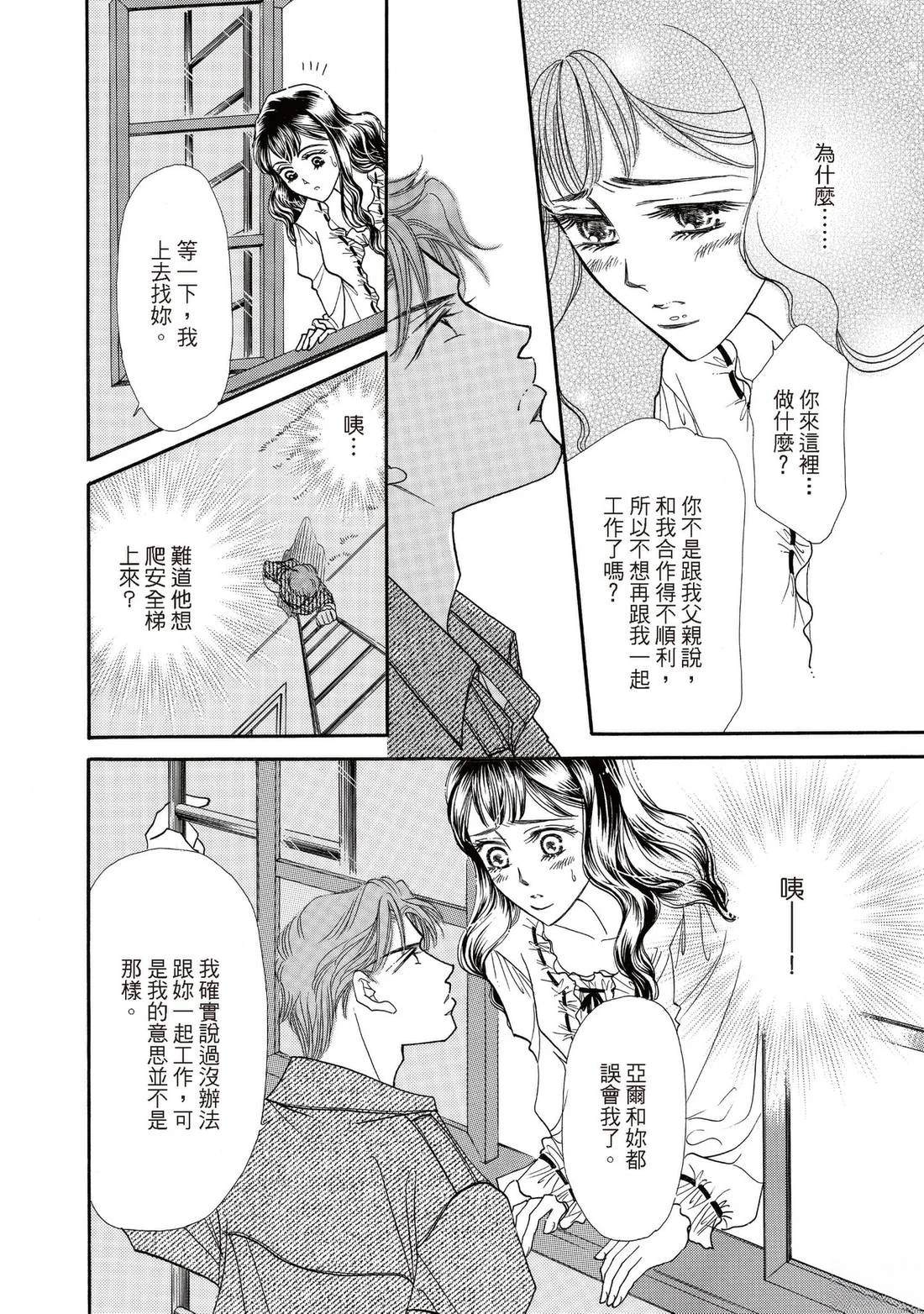 全一卷113