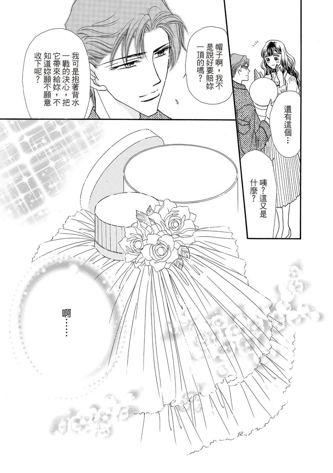 全一卷122