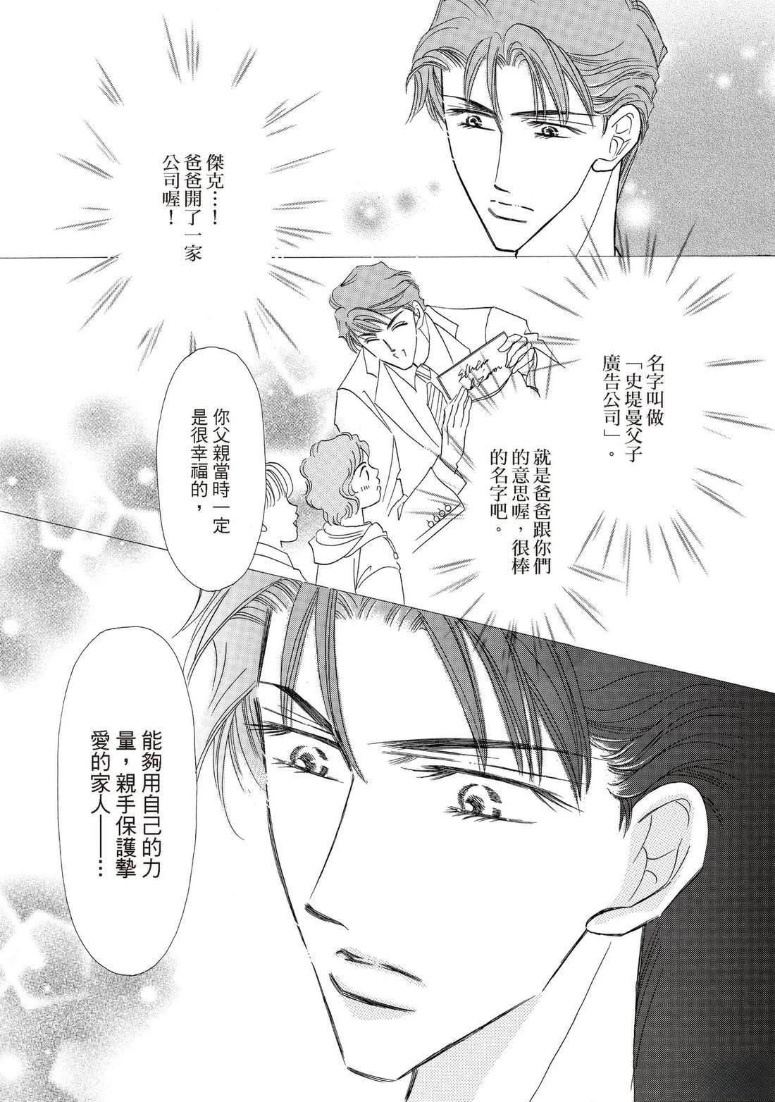 全一卷84