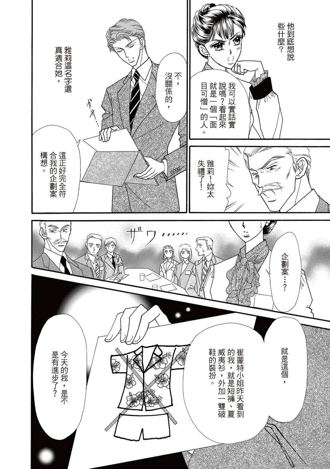 全一卷29