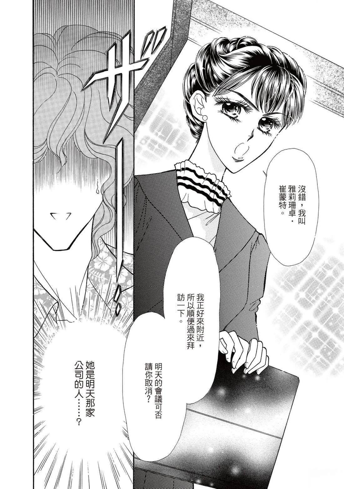 全一卷9