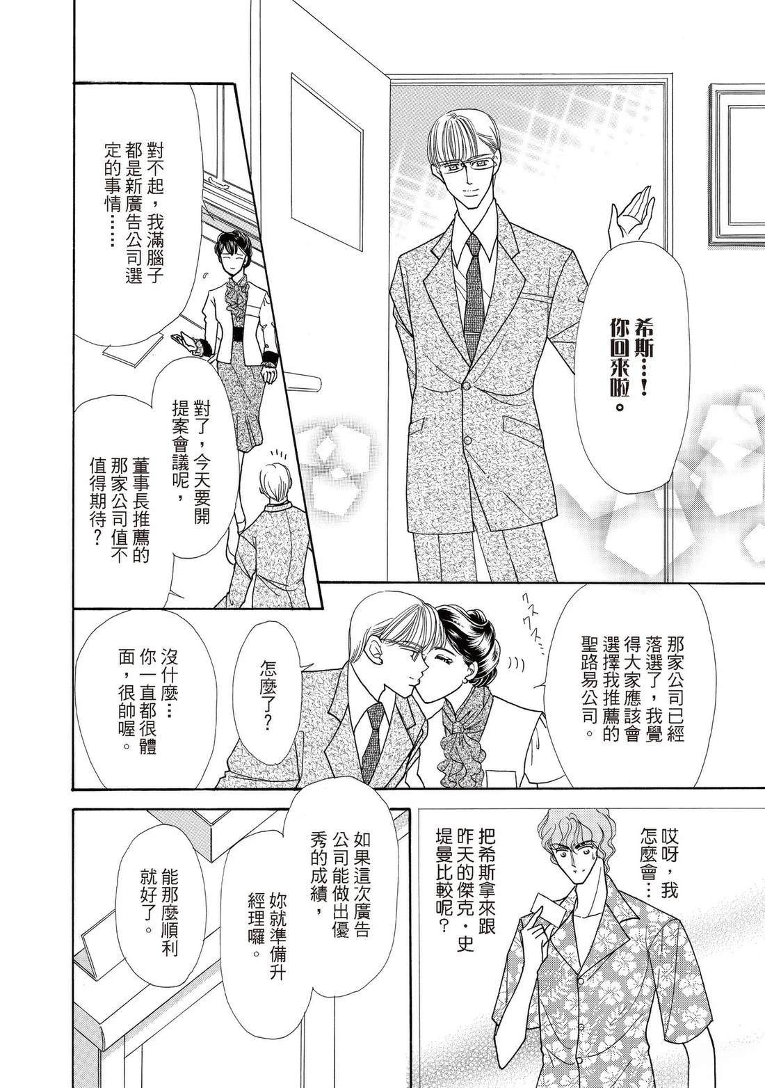 全一卷15