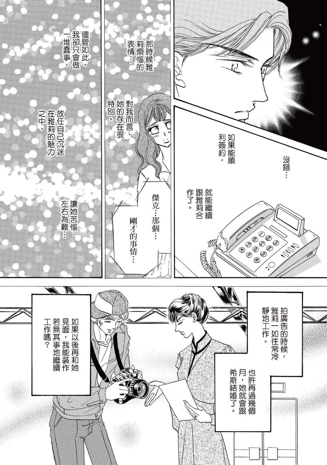 全一卷99