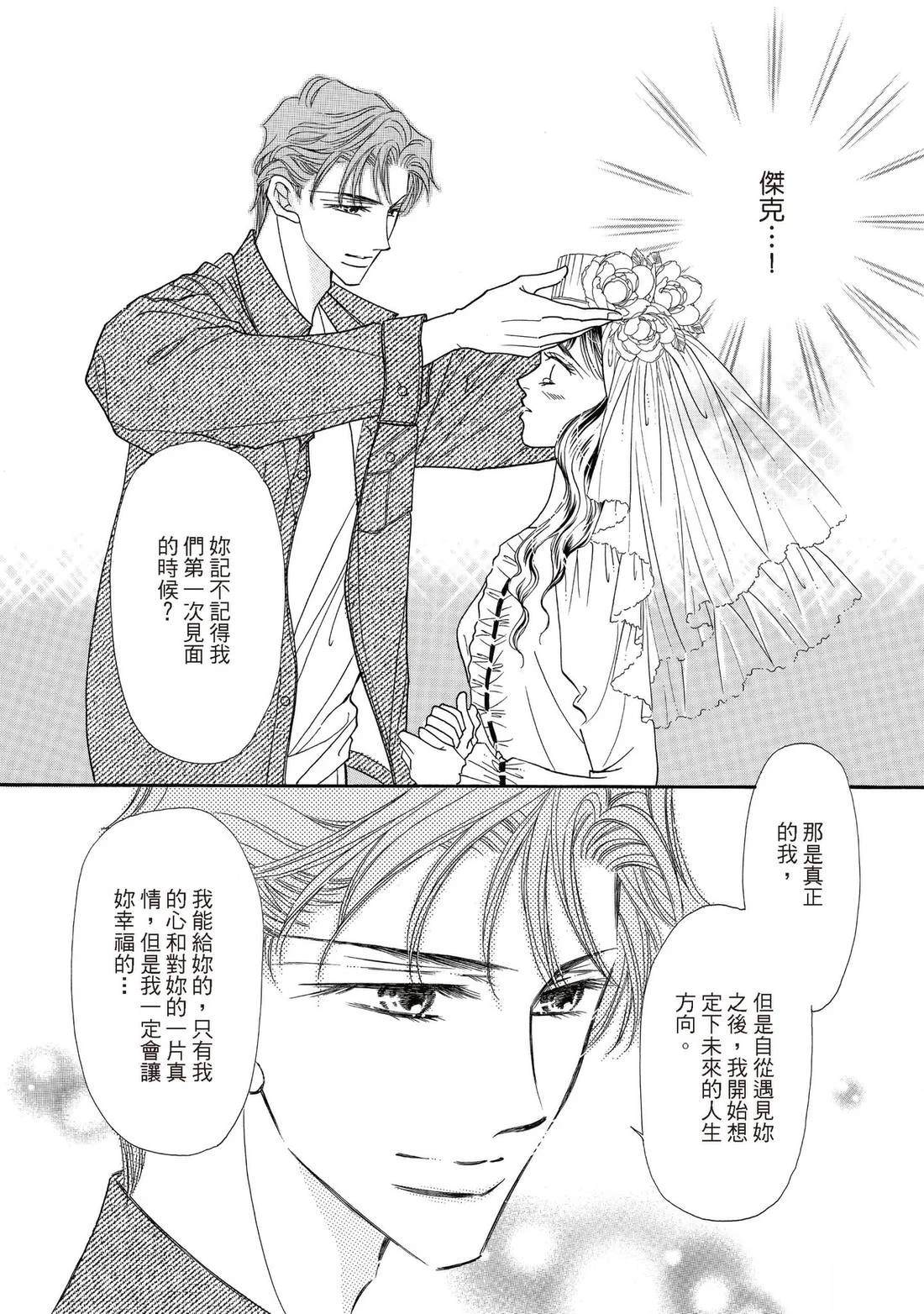 全一卷123