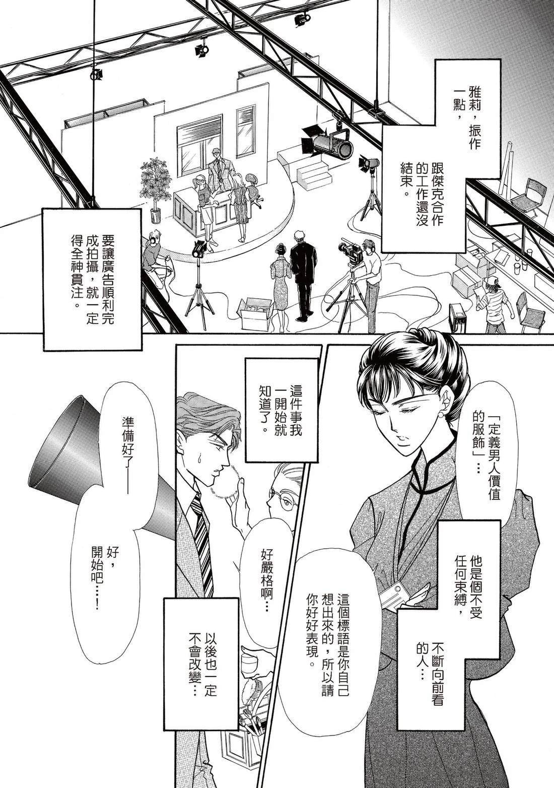 全一卷94