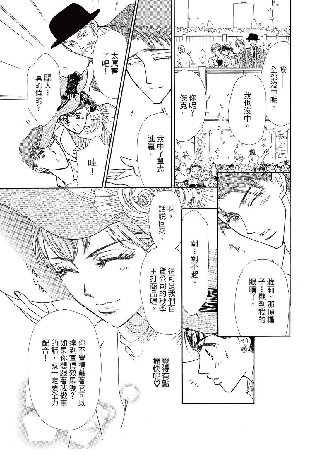 全一卷54