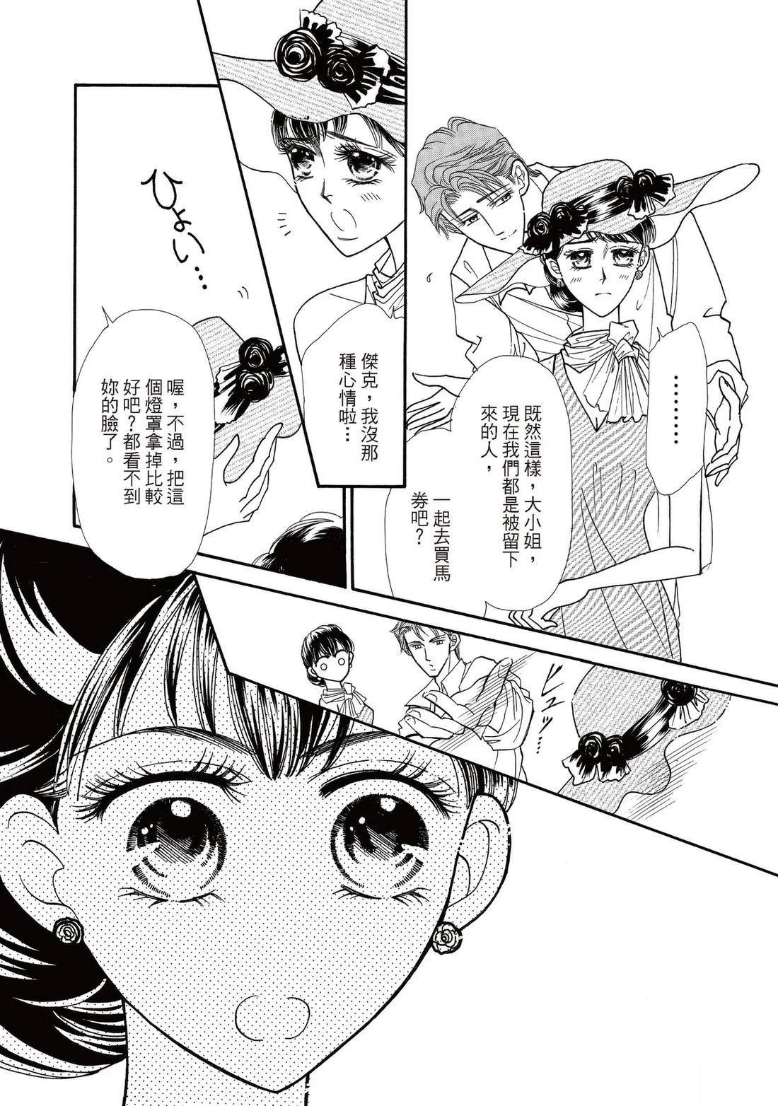全一卷57