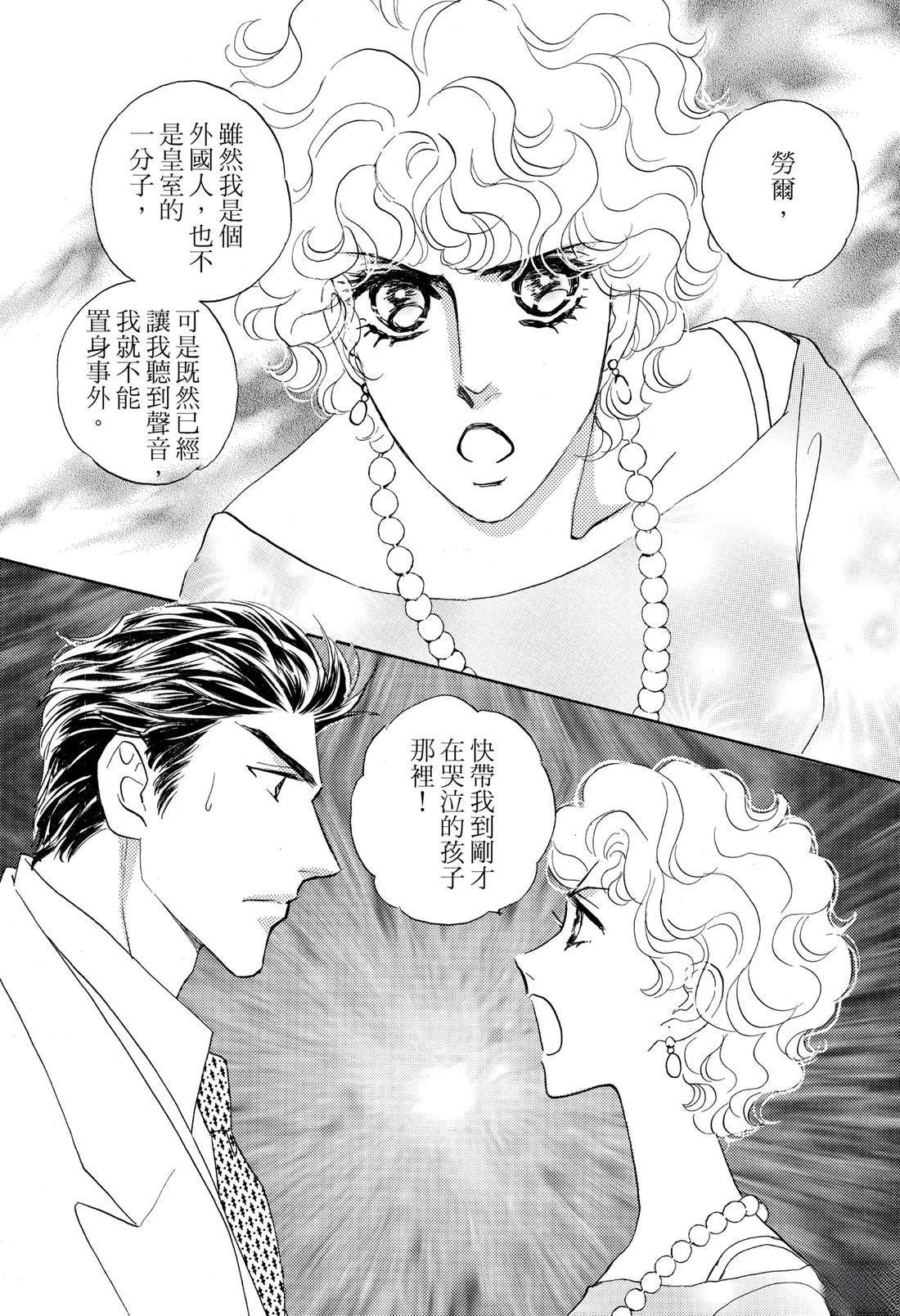 全一卷28