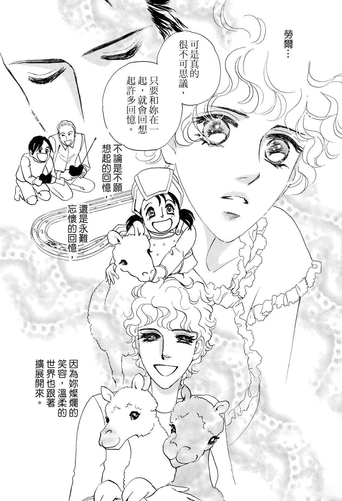 全一卷96
