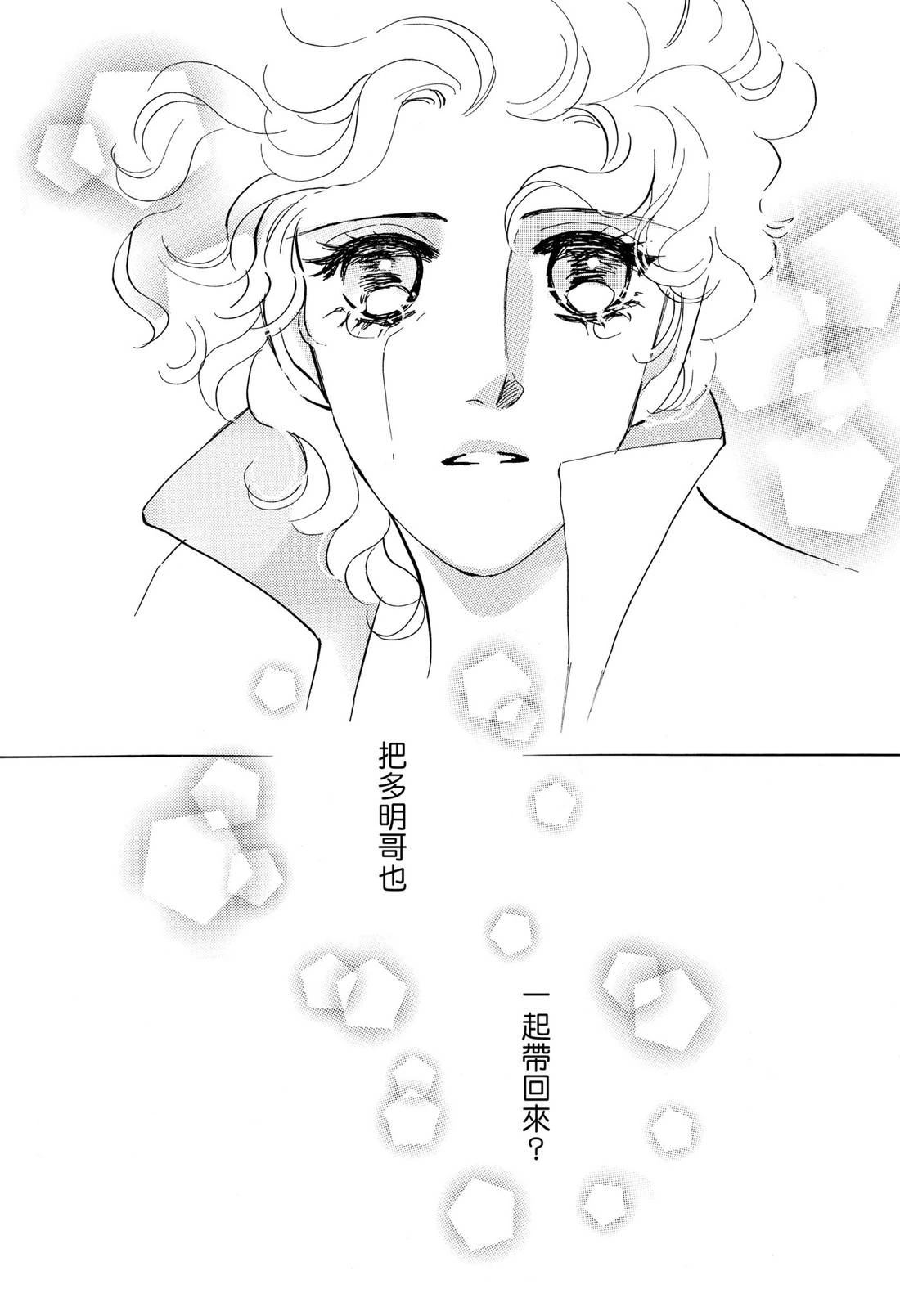 全一卷123