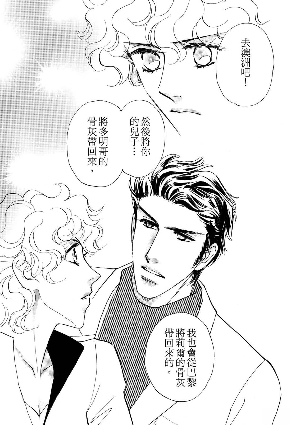 全一卷122