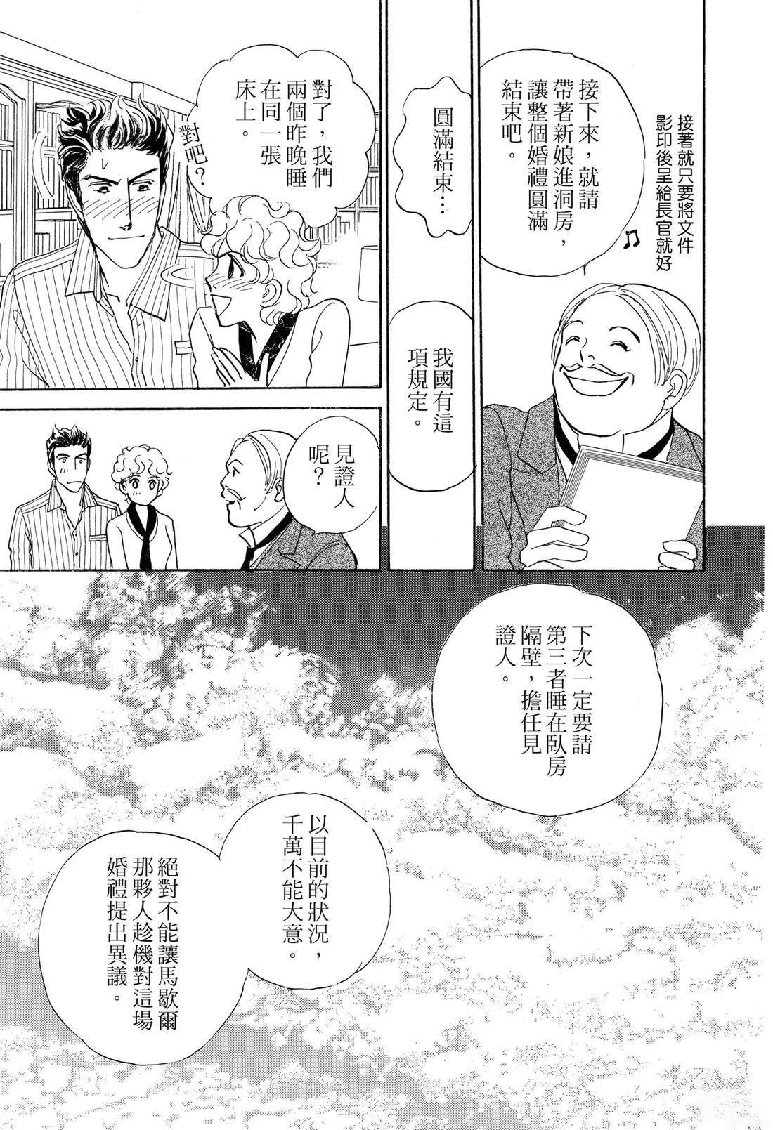 全一卷62