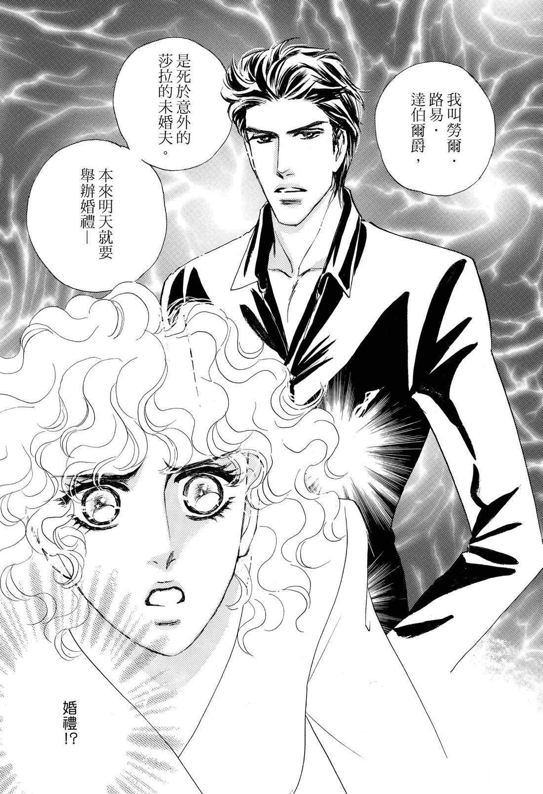 全一卷12