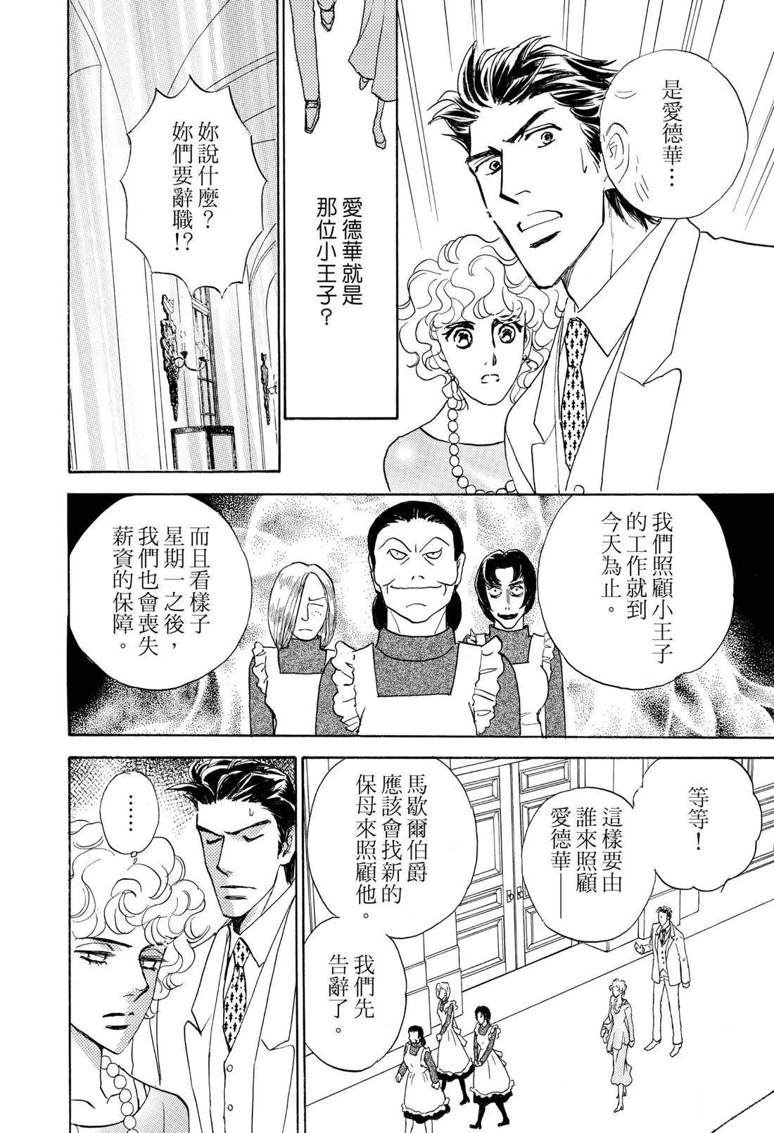 全一卷27