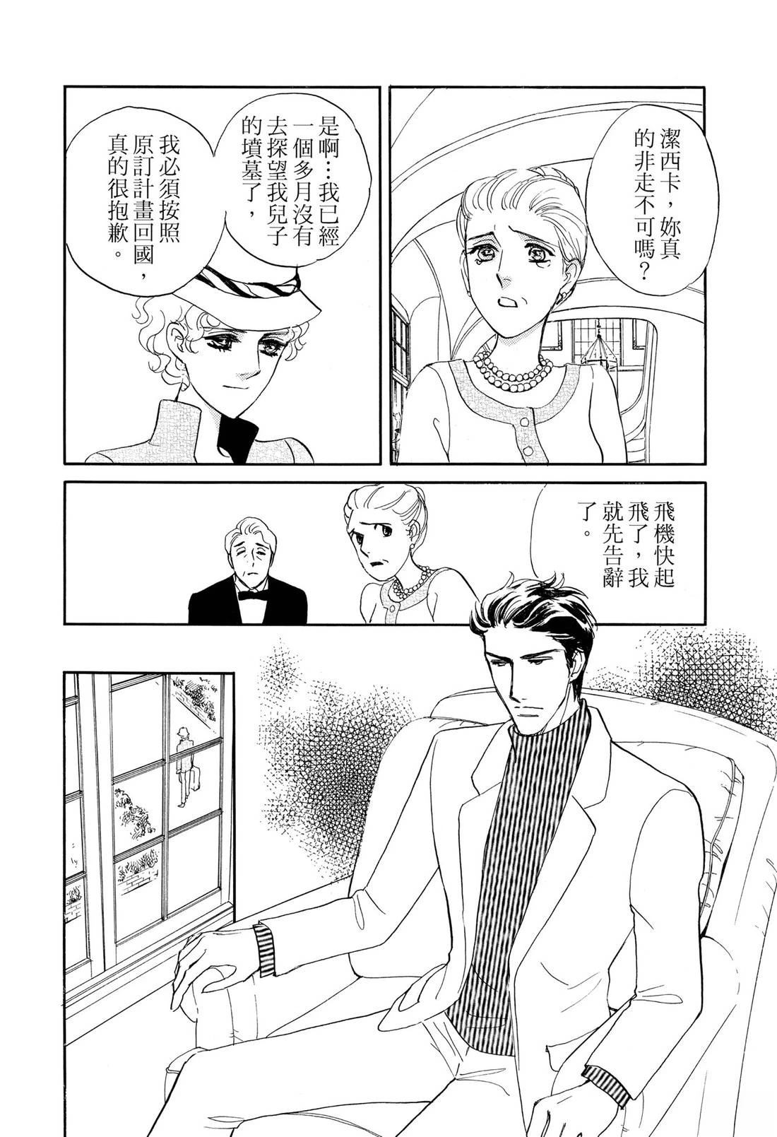 全一卷111