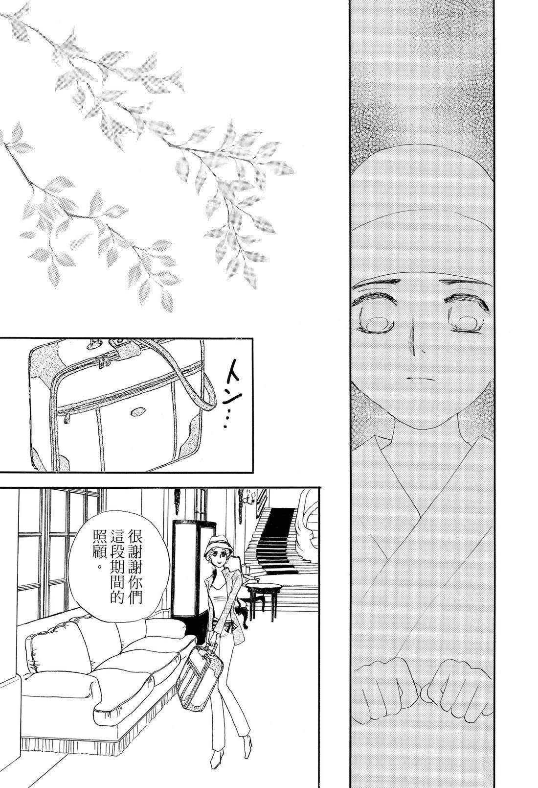 全一卷110