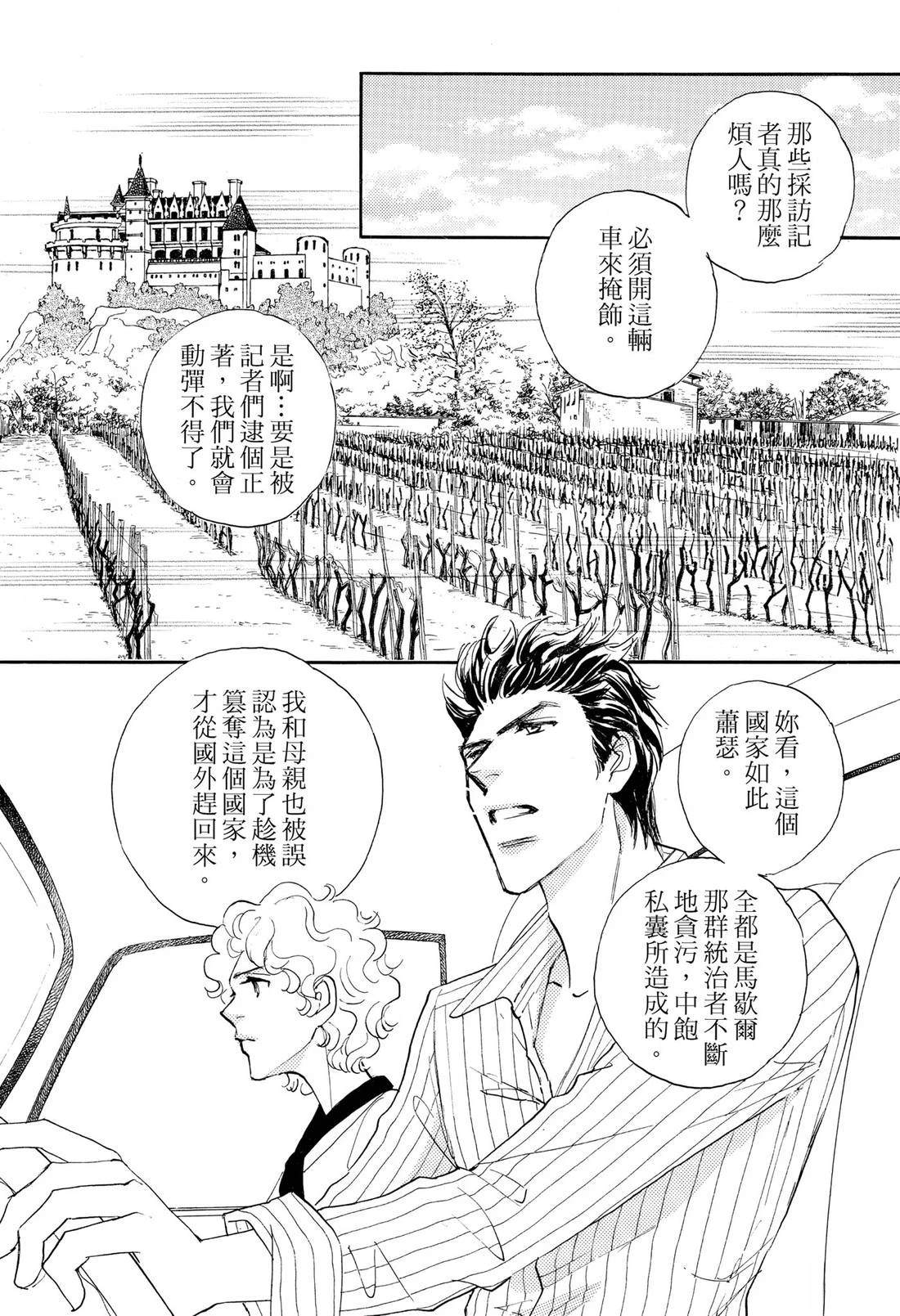 全一卷54